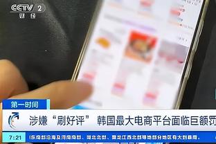 伊布：米兰？我们在谈，但是我不知道要多久才能达成协议